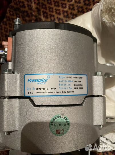 Генератор камаз Prestolite jfz2710f3