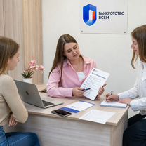 Юридический бизнес под ключ с поддержкой, Атырау