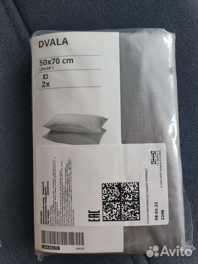 Наволочки икеа