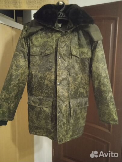 Бушлат зимний