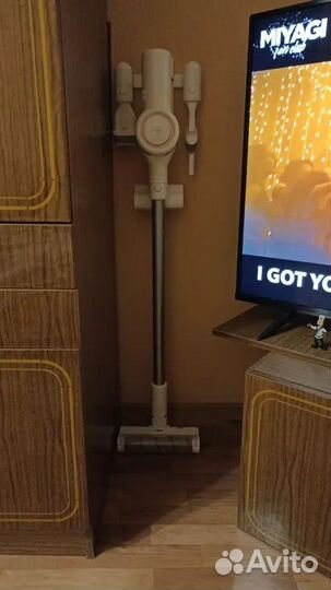 Пылесос Dreame V9 белый