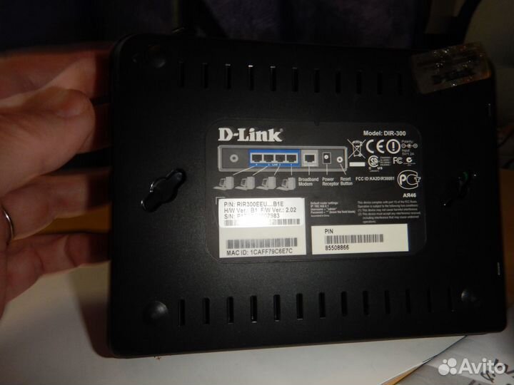 Роутер Dlink dir-300, dir-615