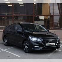 Hyundai Solaris 1.6 AT, 2019, 94 033 км, с пробегом, цена 1 619 000 руб.