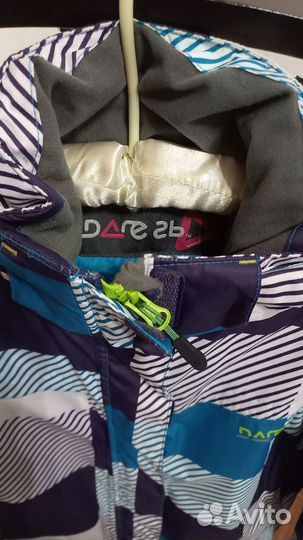 Куртка горнолыжная женская Dere2b, размер S - 42