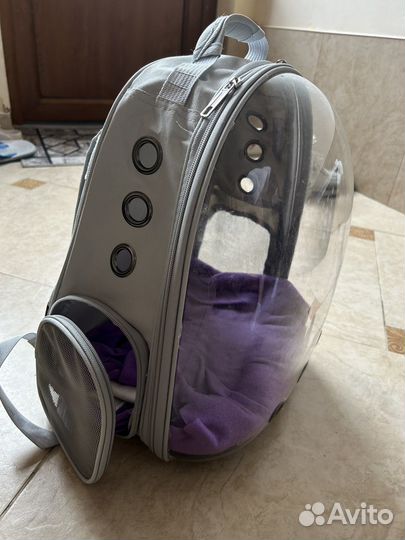 Переноска для кошек и собак