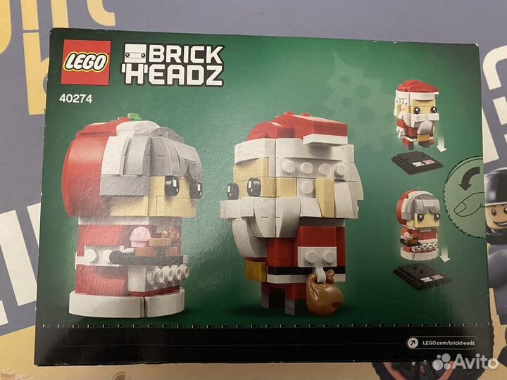 Lego Brickheadz