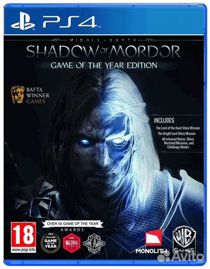 Middle-earth: Shadow of Mordor Game of the Year E