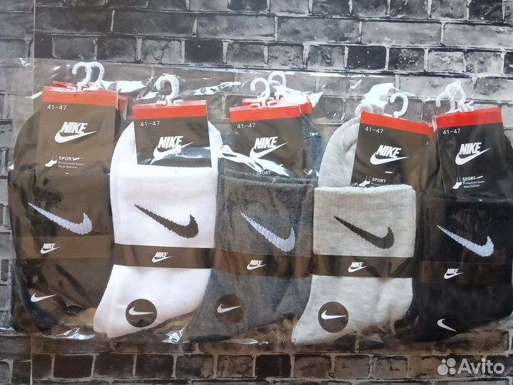 Мужские носки Nike