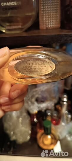 Estee lauder intuition