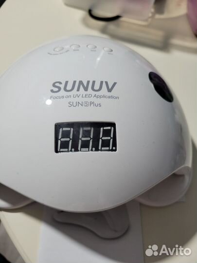 Led лампa SUN UV