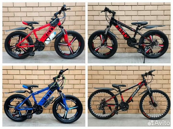 Велосипед скоростной на колёсах 20,24,26,29 и27,5