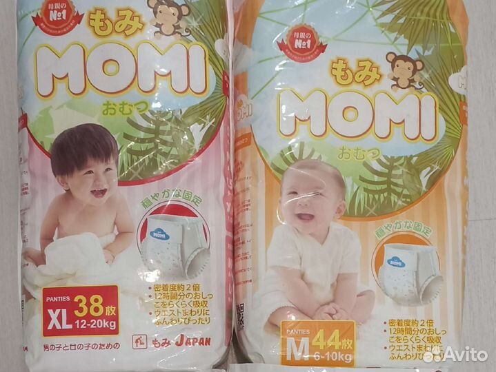 Подгузники трусики Momi, Momi ultra care