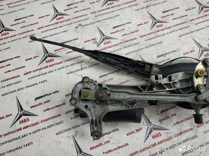 Трапеция стеклоочистителя w210 Mercedes