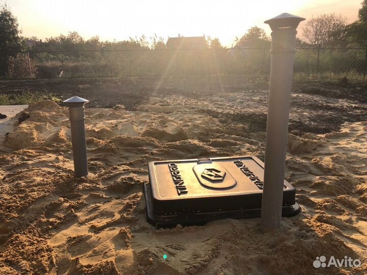 Пластиковый погреб для дома Тингард Т-1500