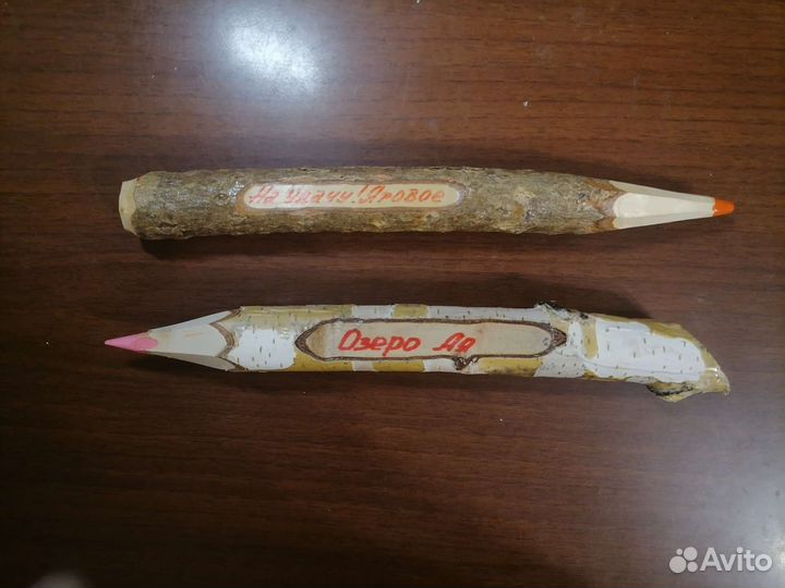 Карандаши коллекционные