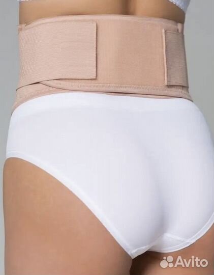 Бандаж для беременных и после родов