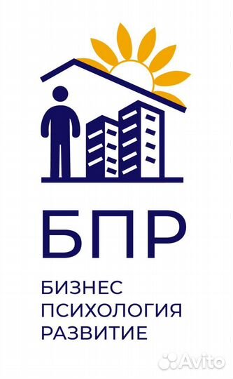 Карьерное и психологическое консультирование