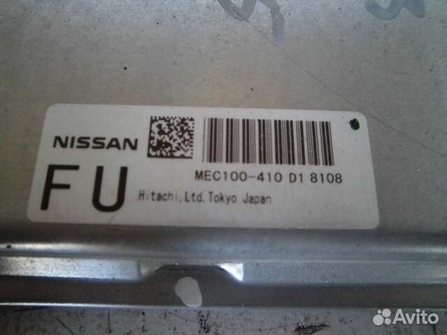 Блок управления двигателем Infiniti EX25/EX35/EX37