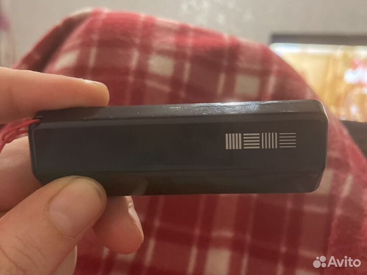 Powerbank