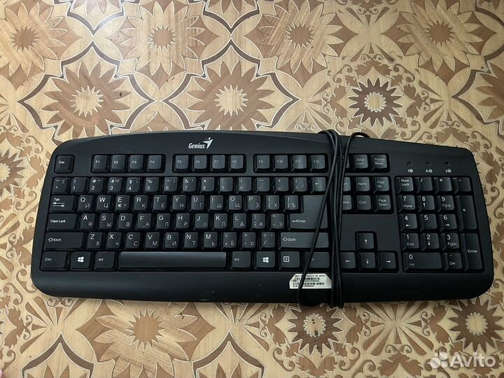 Клавиатура