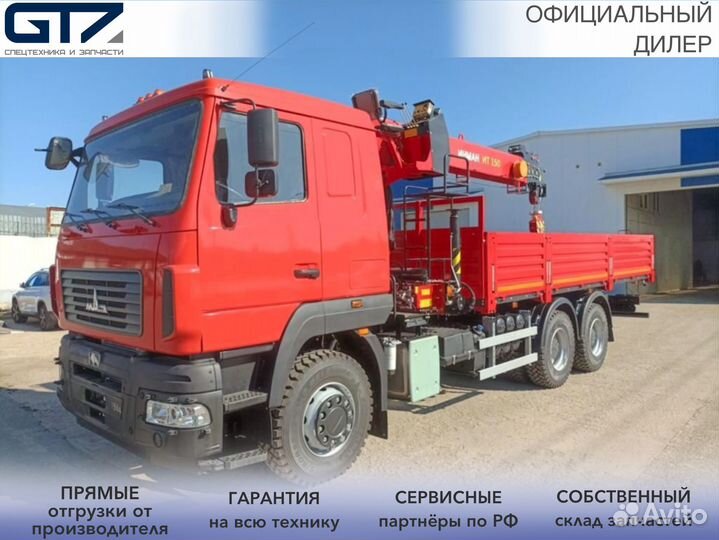 МАЗ 6312С5 с КМУ, 2024