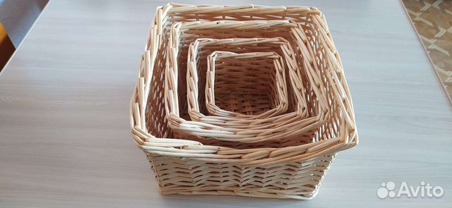 IKEA плетеная для хранения