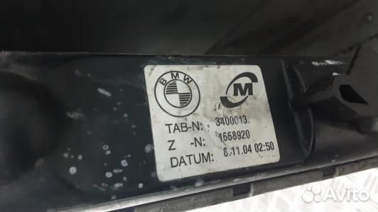 Радиатор системы охлаждения BMW X3 E83 (1NI05KA01)