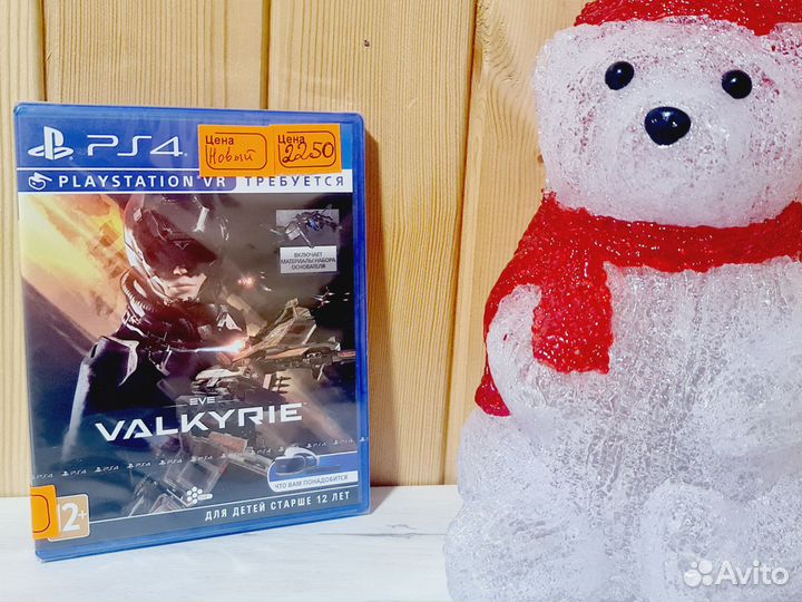 EVE Valkyria VR Новый диск