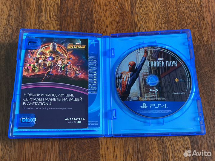 Игра на ps4 человек паук