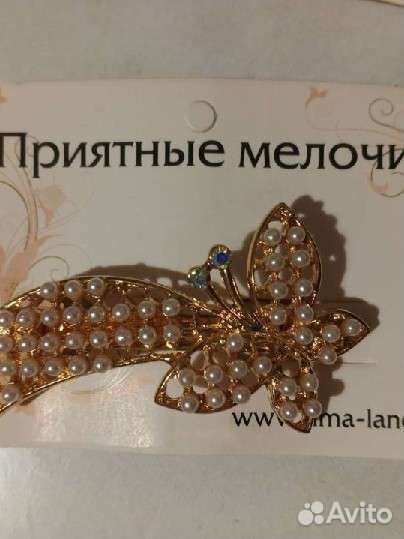 Заколки, резинки