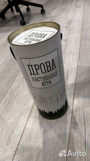 Игра Дженга (Дрова)