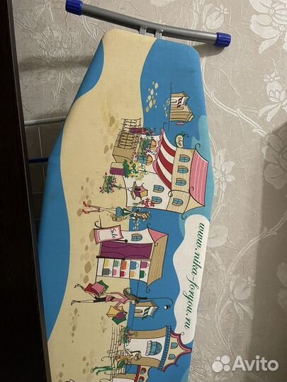 Гладильная доска