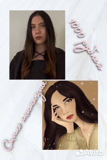 Портрет по фото на заказ