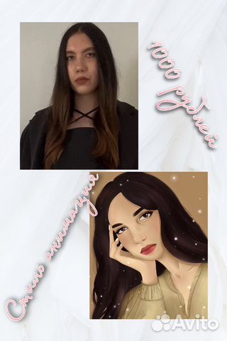 Портрет по фото на заказ