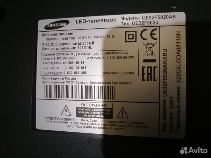 T-con T320HVN03.0 ctrl BD 32T36-C08