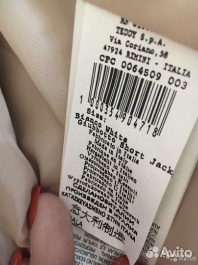 Жилет Rinasimento Италия