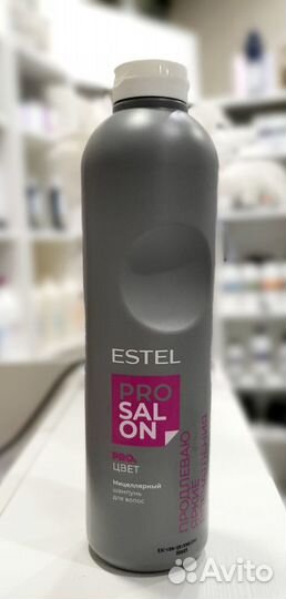 Estel PRO salon PRO.цвет Мицеллярный шампунь для в
