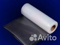 Вакуумная упаковка, пленка рулоны для вакууматора