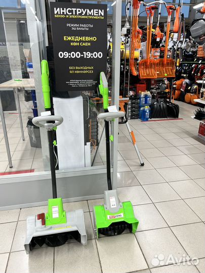 Снегоуборщики новые, гарантия Разные бренды