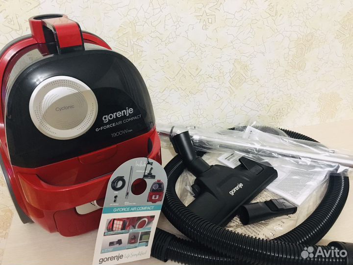 Пылесос, новый