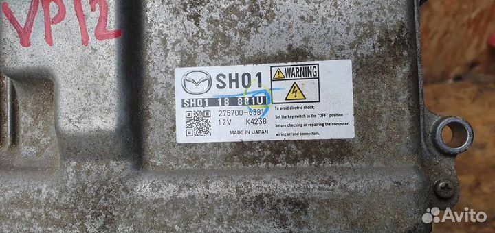 Блок управления двигателем Mazda CX 5 2012-2017