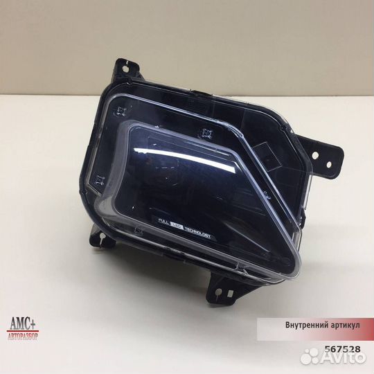 Фара правая Changan UNI-T 2023