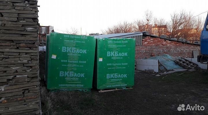 Шлакоблок, Газосиликатный блок, Газоблок, Пеноблок