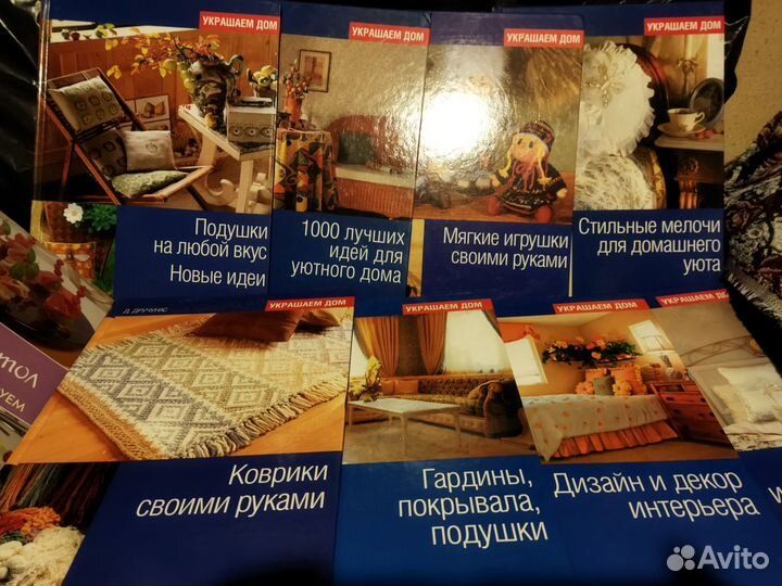 Книги разные по тематике