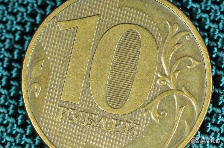 Nikon AF Micro Nikkor 105 mm f/ 2.8 (Грибок)