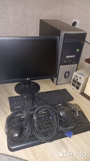 Компьютер на запчасти