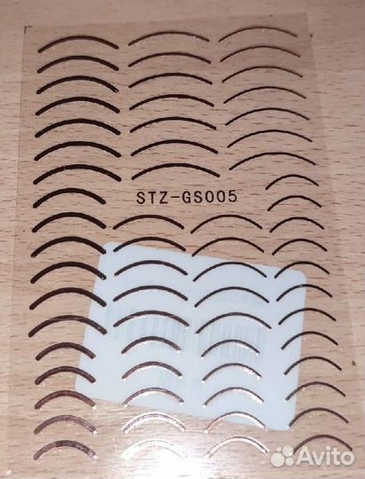 Наклейки для ногтей Дизайн ногтей Украшения