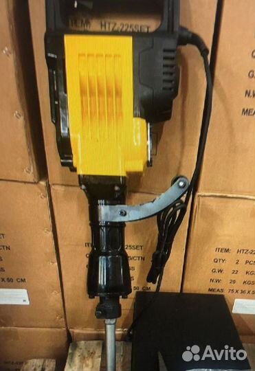 Молоток отбойный ganta HD-95A