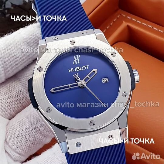 Наручные часы hublot Classic Fusion