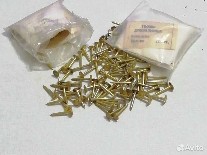 Декоративные мебельные гвозди